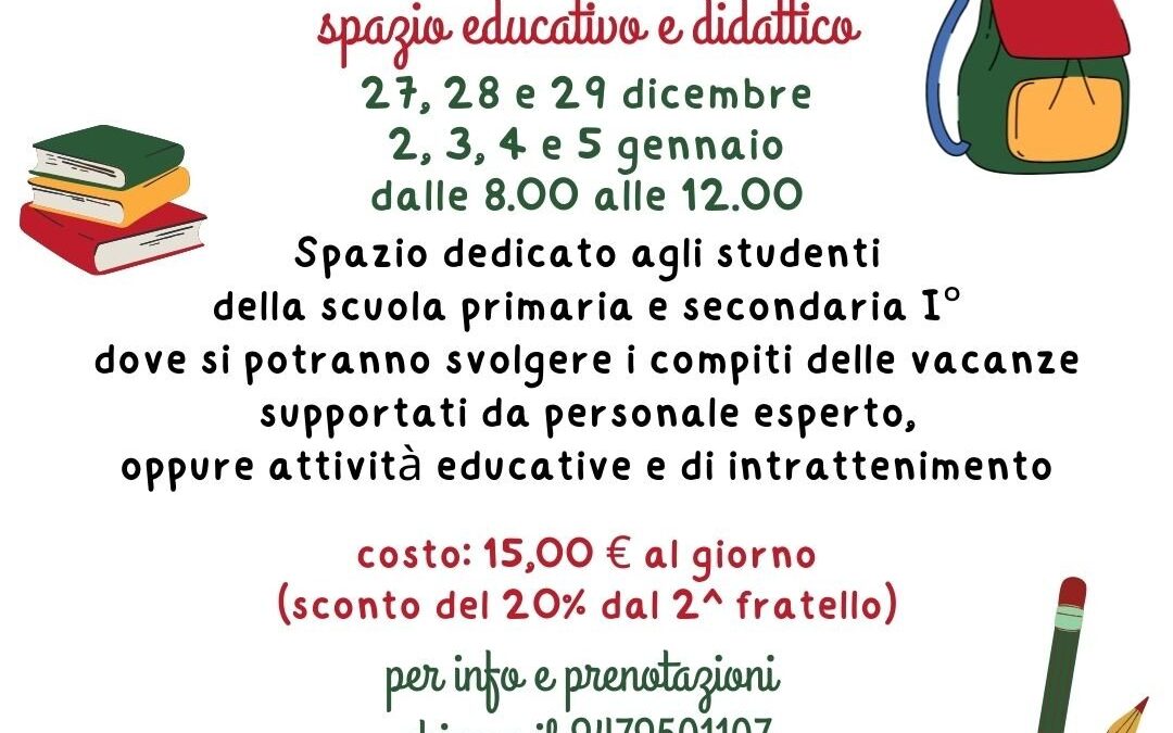 NATALE in Cartella – in gioco